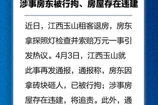 Trương Mạn Nguyên: KD thật sự không muốn đánh, anh ta muốn rời khỏi mặt trời, rời khỏi sân bóng, không để ý tới người hâm mộ.